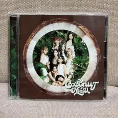 NiziU coconut 通常盤 - メルカリ