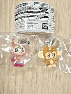 ナルミヤキャラクターズ めじるしアクセサリー ベリエちゃん ルッキー