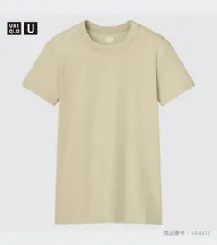 Item thumbnail for item f4b3c931-2088-4d34-9e96-bf9ed3c6a782