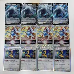 2026年最新】ルギアvstar 4枚の人気アイテム - メルカリ