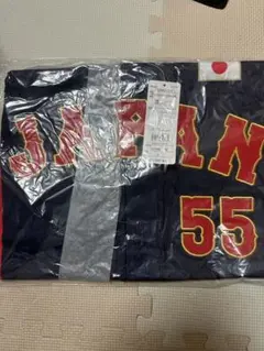 新品未開封　村上宗隆　侍ジャパン　Mizuno ユニフォーム Lサイズ　ヤクルト