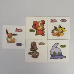 ポケモンパン シール デコキャラシール 5枚セット ハロウィンピカチュウ