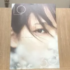 吉岡里帆 アート