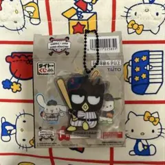 Item thumbnail for item e89e14be-c13c-42b1-b850-ee15b2756062