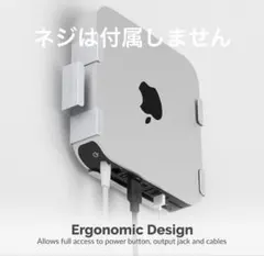 SABRENT Mac Mini用 デスク下収納 VESAマウント