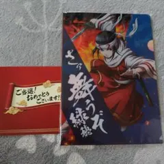 2025年最新】クックドゥ キングダムの人気アイテム - メルカリ