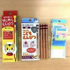 Item thumbnail for item dae4afd5-1a8a-4c84-957b-aec728a771b3