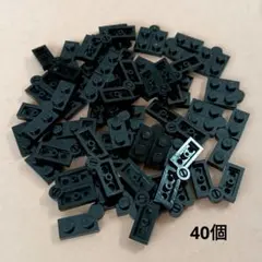レゴ　パーツ11112　ヒンジ　黒