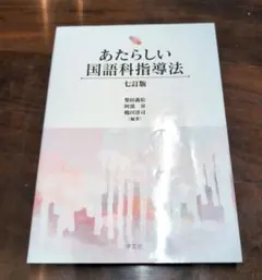 2026年最新】東京未来大学教科書の人気アイテム - メルカリ