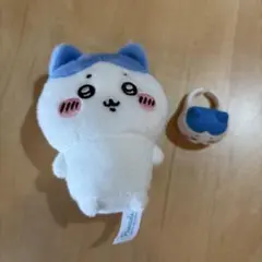ちいかわ ぬいぐるみマスコット＆リング ハチワレ
