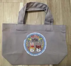 Item thumbnail for item e144dc7f-6900-4e81-9805-d77bd791a018