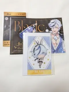 NU:カーニバル ぬカニ ブレイド 7点 まとめ売り - メルカリ