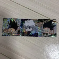 ハンターハンターウエハースシール