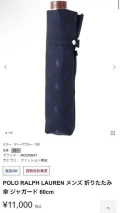 Item thumbnail for item 7a6901d0-2bb8-4b95-b235-e2ecc6445abf