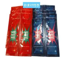 花王 MEMEME シャンプー トリートメント 試供品8セット