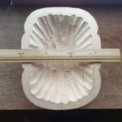 Item thumbnail for item e84cb634-19c2-4fc5-bb4e-85e21d1f86b3