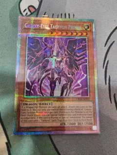 キョウト様　専用