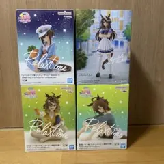 ウマ娘 プリティーダービー 、Relax time 4体セット