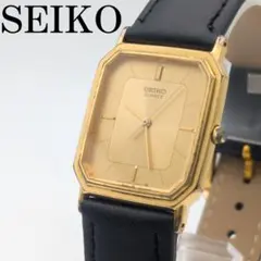 稼働　SEIKO セイコー　クォーツ時計 9021-5250 ゴールド　スクエア