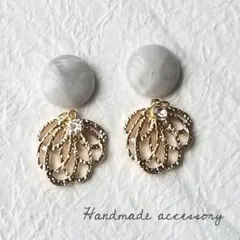 あきひめ様 リクエスト 2点 まとめ商品