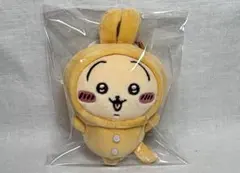 うさぎ パジャマパーティーズ マスコット