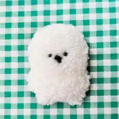 犬のマスコット ビションフリーゼ 人形 ハンドメイド キーホルダー