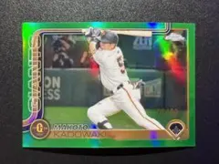 2025年最新】門脇誠 bbmの人気アイテム - メルカリ