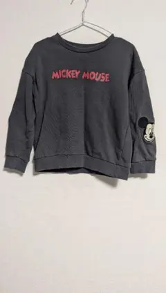 Item thumbnail for item b929f5cc-8606-4451-894c-91a4bcb651f7