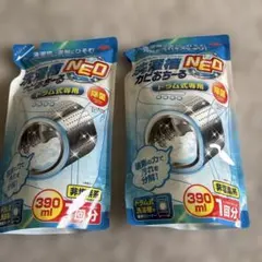 런드리 터브 몰드 오치루 네오 드럼형 전용 390ml 2개 세트