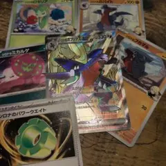 ポケカ　シロナのガブリアスex srセット　ポケモンカード