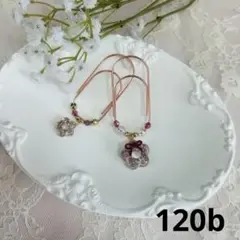 120b ペーパークリップ　バインダー貯金　saving