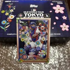 Keith様 リクエスト 4点 まとめ商品