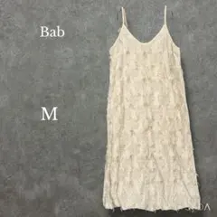 ♡バブ Bab【M】シャギージャガードキャミワンピース フリンジ 麻混 ベージュ