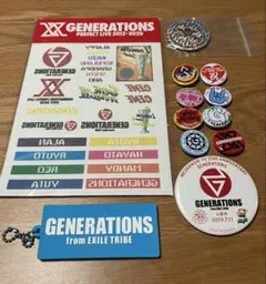 GENERATIONS グッズ　まとめ売り