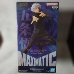MAXIMATIC SATORU GOJO 五条悟 フィギュア