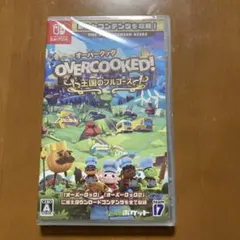 新品未開封•Overcooked! (R)- オーバークック 王国のフルコース』