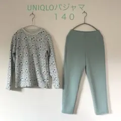 【美品✨】UNIQLOキッズパジャマ　140 3点 AIRism