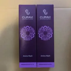 2026年最新】キュラヴィの人気アイテム - メルカリ