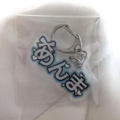 新品】めめ村 RED TOKYO ランダム缶バッジ vol.2 iemon - メルカリ