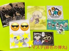 ●コナン 特典グッズまとめ<6点セット>