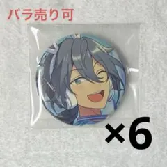あんスタ コレ缶 2025 Aug 椎名ニキ