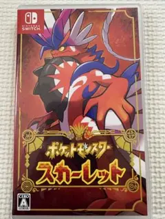 ポケットモンスター ポケモン スカーレット Switch
