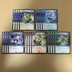 あんでぃ様 リクエスト 3点 まとめ商品