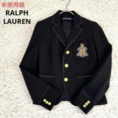 2026年最新】ラルフローレン ジャケット エンブレムの人気アイテム