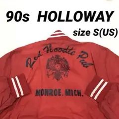 90s 米国製 HOLLOWAY ホロウェイ コーチジャケット ナイロンのサムネイル