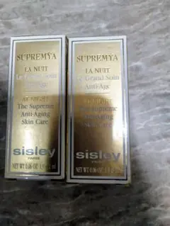 シスレー スプレミヤ（夜用美容液） 2ml 2個セットのサムネイル