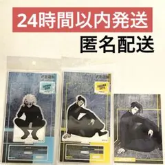 呪術廻戦 プラザ 購入特典 ポストカード コンプリート The wall - メルカリ