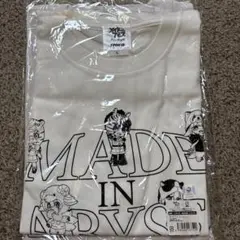 【中古】メイドインアビス 群馬サファリパーク アクリルスタンド　全種類セット 中古】メイドインアビス 群馬サファリパーク アクリルスタンド