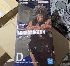 HUNTER×HUNTER 이치방쿠지 D賞 ウボォーギン フィギュア