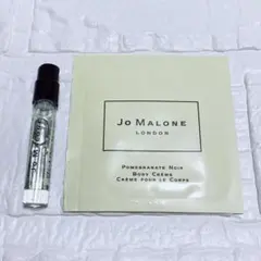 ジョーマローン ピオニー&ブラッシュスエード おまけ付き